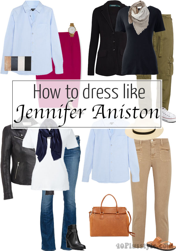 How to dress like Jennifer Aniston