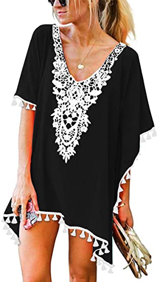 CPOKRTWSO Tassel Swimsuit Cover Up | 40plusstyle.com